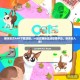 猫咪官方APP下载攻略，一站式猫咪生活管理平台，快来加入吧！