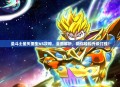 圣斗士星矢重生V5攻略，全面解析，助你轻松升级打怪！