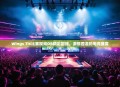 Wings Ti6比赛视频OB精彩回顾，激情四溢的电竞盛宴