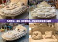 从零开始，床粘土制作教程，打造你的专属梦幻床铺