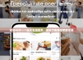好米APP—一站式生活服务，轻松下载体验便捷生活