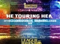 2014年LOL比赛音乐的巅峰之作，回顾那些激昂人心的战歌时刻