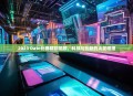 2023 Dato比赛精彩回顾，科技与创新的火花碰撞