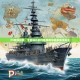 P5轮船攻略，全面解析如何在游戏中征服海洋霸主