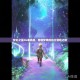 梦幻之星OL单机版，穿越梦境的独立冒险之旅