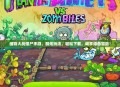 植物大战僵尸手游，酷炫玩法，轻松下载，畅享绿色冒险！
