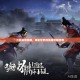 三国杀双将版，单机世界的英雄双雄传奇