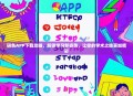 研色APP下载攻略，解锁学习新姿势，让你的学术之旅更加精彩