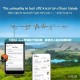 大疆DJI App苹果版下载指南，解锁无人机航拍新体验