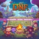 DNF马戏团攻略，轻松闯荡，玩转奇幻世界！