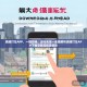 滴滴打车APP，一键召唤，出行无忧—全面解析滴滴打车APP下载安装流程及优势