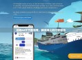 船舶APP下载指南，解锁海上航行新体验