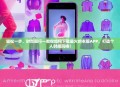 轻松一步，时尚随行—教你如何下载最火的衣服APP，打造个人时尚风格！