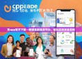 贷app官方下载—便捷金融服务平台，轻松实现资金周转