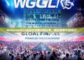 WCGLive2014全球总决赛时间公布，精彩赛事不容错过！