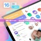 轻松下载16 App，一站式平台让你畅享智能生活