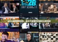 WCA最新赛事资讯，盘点不容错过的精彩比赛项目