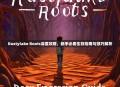 Rustylake Roots深度攻略，新手必看生存指南与技巧解析