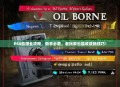 PS4血源全攻略，新手必看，老玩家也能收获新技巧！