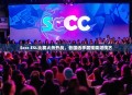 Sccc ESL比赛火热开战，各国选手展现精湛技艺