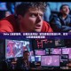 Dota 2玩家惊呼，比赛无法开始！紧急修复正在进行中，官方公告透露最新进展
